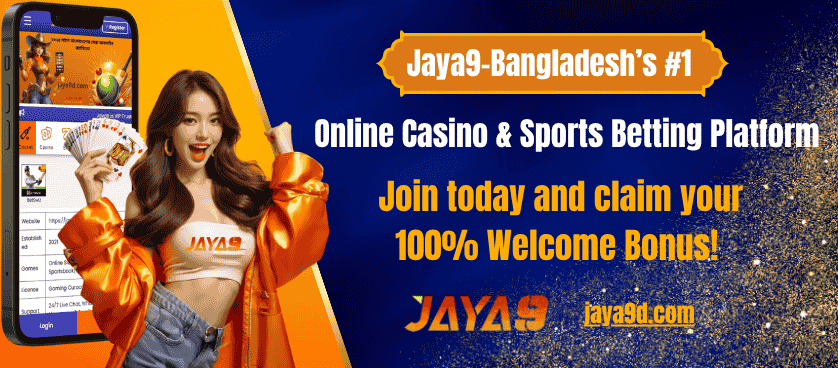 Maximize Your Wins A Comprehensive Guide on How to Use Jaya9 Bonus