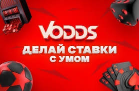 Букмекерская контора ставки на скачки – как выбрать и выигрывать