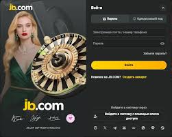 Профессиональная платформа казино что нужно знать для успешного старта