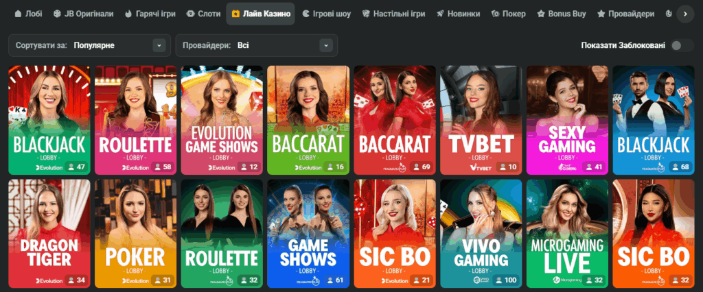 Exploring JB Casino A Comprehensive Overview Exploring JB Casino A Comprehensive Overview