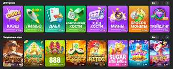Play and Win at JB Your Ultimate Guide to Exciting Casino Experiences